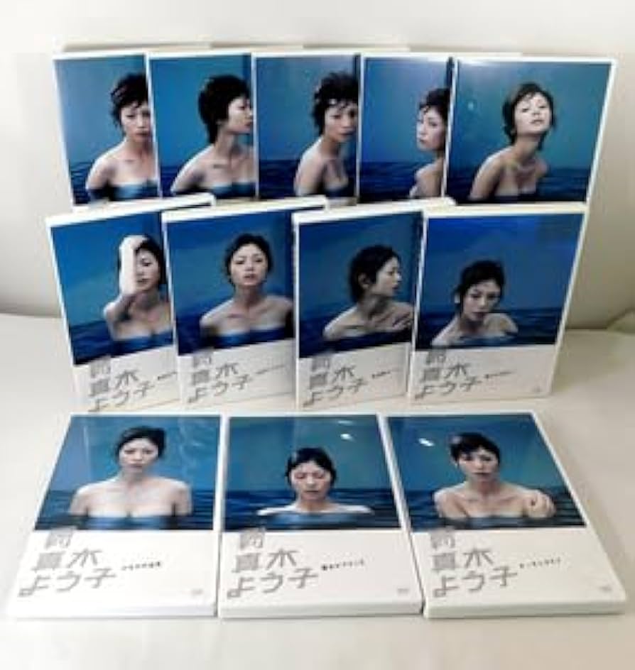 週刊 真木よう子 [DVD-BOX] 【新品未開封品】 週刊真木よう子〔DVD-BOX 初回限定生産版〕 : スカーレット2021